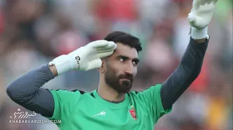 ماجرای ضرر ۶۰۰ میلیونی هوادار متمول به بیرانوند؛ ماشین دختر مدیرعامل پرسپولیس دو میلیارد برای بیرو آب خورد!