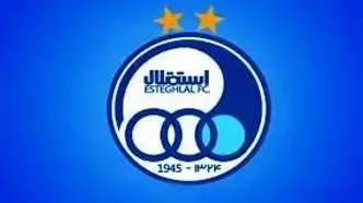 انتقاد سنگین به مدیران باشگاه استقلال