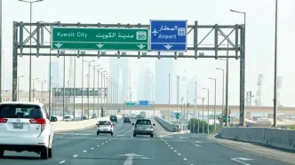 دولت کویت محکوم به اعطای خسارت به یک راننده شد