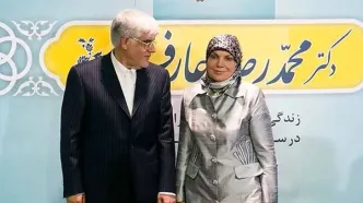 داستان زندگی محمدرضا عارف/ دانشجویی که قبل از انقلاب از انجمن اسلامی خواست برایش همسری محجبه، دانشجوی پزشکی و اهل یزد پیدا کنند