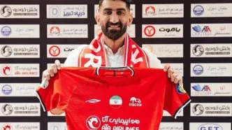 تازه‌ترین واکنش فدراسیون فوتبال در مورد پرونده پرسپولیس و بیرانوند