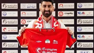 درخواست جنجالی پرسپولیس: تراکتور را ۲ پنجره محروم کنید