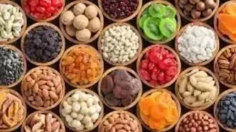 قیمت آجیل و خشکبار امروز یکشنبه ۳۱ تیر ۱۴۰۳+ جدول