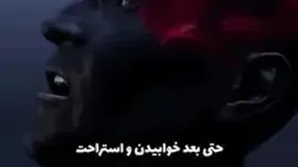 این نشانه هارا جدی بگیرید دچار خستگی روانی شده اید!