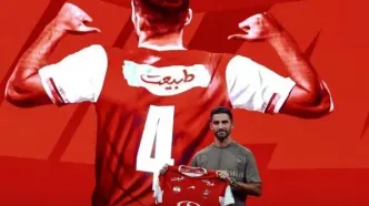 محمدی میراث‌دار پیراهن سیدجلال در پرسپولیس شد