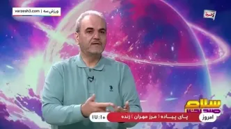 واکنش جواد خیابانی به تتوی آرمین سهرابیان: شما آزاد نیستید در تیم همچین کاری بکنید