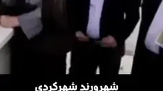 بدشانس ترین زندانی ایران