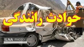 ثبت ۱۲ کشته و مصدوم در حوادث رانندگی و آتش‌سوزی در خوزستان