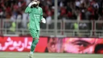 اظهارات جدید بیرانوند بعد از تساوی پرسپولیس