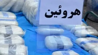 کشف ۴۰۰ بسته هرویین از شکم 3 سرنشین خودرو