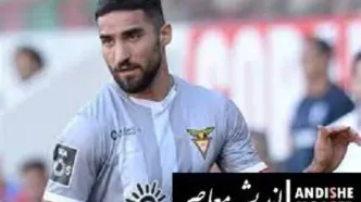 واکنش مهرداد محمدی به پیشنهاد حضور در پرسپولیس