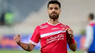 یک خبر خوش شبانگاهی برای هواداران پرسپولیس