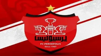 هوادار چینی عاشق پرسپولیس شد !