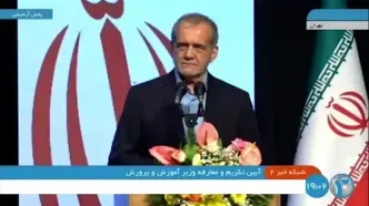 پزشکیان: با صرف حرف زدن مشکلات کشور حل نمی‌شوند