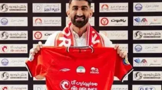 فسخ بیرانوند با پرسپولیس، قانونی بود!