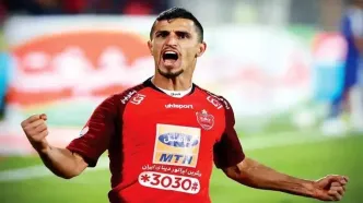 علیپور مهره گمشده پرسپولیس