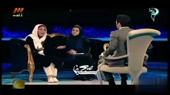 درد بزرگ زهره حمیدی که در ماه عسل گفت