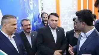 بازدید مدیرعامل بانک سپه از نمایشگاه صنعت مالی