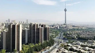 قیمت مسکن در ۵ منطقه جنوب شهر تهران