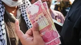 قیمت دینار عراق امروز یکشنبه ۴ خرداد ۱۴۰۴