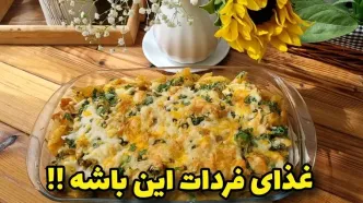 (ویدئو) طرز تهیه گراتن قارچ؛ یک غذای گیاهی و خوشمزه بدون گوشت