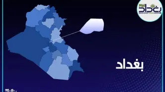 کشته و زخمی شدن دو تن در دو حادثه امنیتی جداگانه در عراق