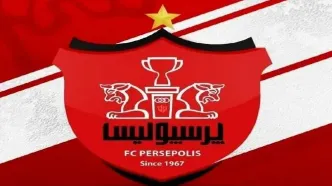 این فرد، بمب پرسپولیسی‌ها را خنثی کرد