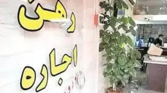 هشدار به مشاوران املاک متخلف: پلمب می‌شوید!