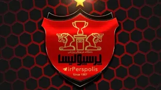 خبر فوری؛ یاسین سلمانی از پرسپولیس جدا شد؟!