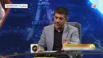 دبیر: حسن یزدانی 100% نیاز به عمل جراحی دارد