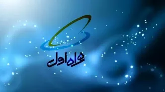 جزییات برنامه ارائه‌های تخصصی همراه اول در شانزدهمین نمایشگاه صنعت مالی