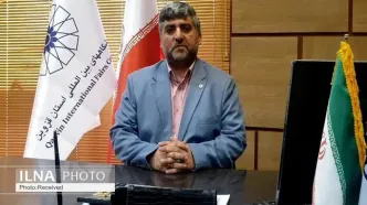 نمایشگاه هنر فرش دستبافت ایران در قزوین برگزار می‌شود