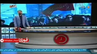 هشدار اورژانس درباره شیوع سرخک در عراق: زائران اربعین بهداشت فردی را جدی بگیرند