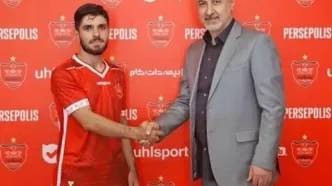 استقلال بمب پرسپولیس را منفجر می کند؟/ پرسپولیسی محبوب استقلالی می شود؟