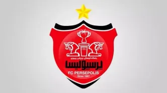 پرسپولیس در پیچ و خم نقل و انتقالات؛ هواداران در انتظار خبر خوش