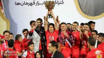 مدافع پرسپولیس به چادرملو پیوست