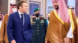 تماس اضطراری مکرون با بن‌سلمان