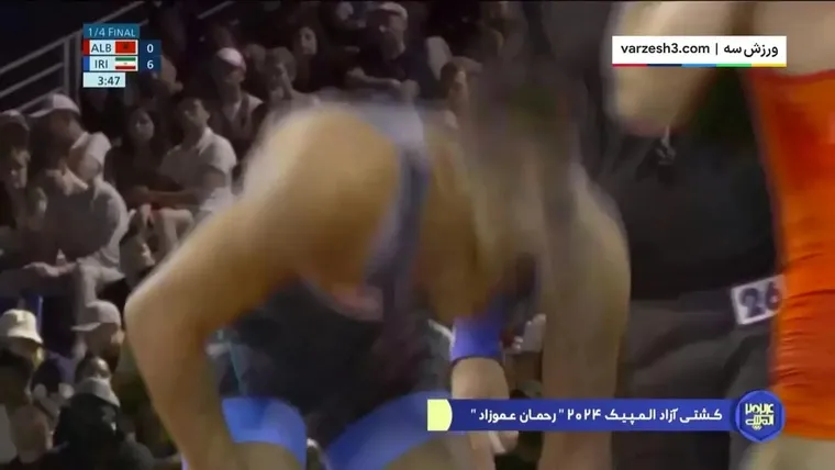 عموزاد حریفش را به خاک خون کشید / رحمان فقط به دنبال طلا