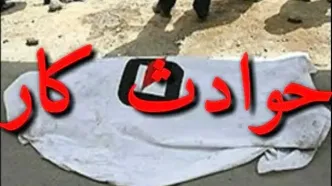 جزئیات مرگ سه کارگر  نفت و گاز اروندان در حادثه تصادف