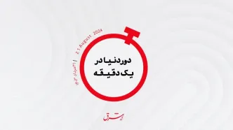 بله! کامالا می‌‌تواند!