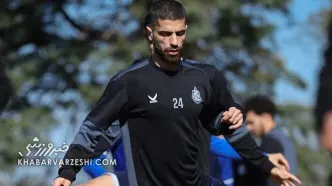 میلاد سرلک از هفته بعد در تمرین پرسپولیس