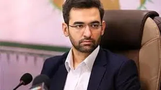 آذری جهرمی راننده تپسی شد