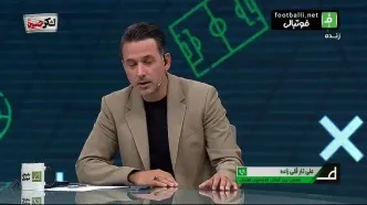 خبر بد برای استقلالی ها و پرسپولیسی ها | var کنسل شد!