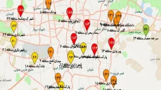 هوای تهران در وضعیت ناسالم