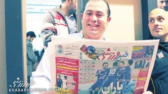 تونل زمان| تصادف دلخراش و مرگ پیشکسوت استقلال در میدان تجریش