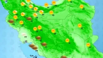 رگبار باران در استان‌های جنوبی کشور