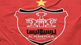 سهام پرسپولیس بالاخره واگذار شد