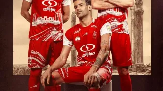 لباس جدید پرسپولیس رونمایی شد