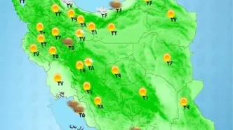 رگبار و رعدوبرق در تهران و شمال کشور