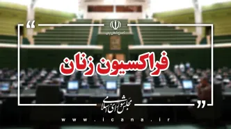 مکاتبه با صدا و سیما برای جلوگیری از نمایش و تبلیغ مصرف دخانیات در سریال‌ها